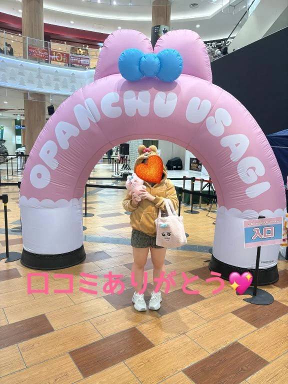 「💗かわいい小動物系マスコット⁉️💗🐥」