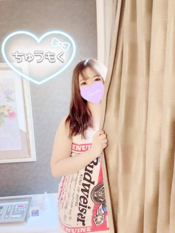 「💞今日もあやと楽しいひとときを💞🥰」