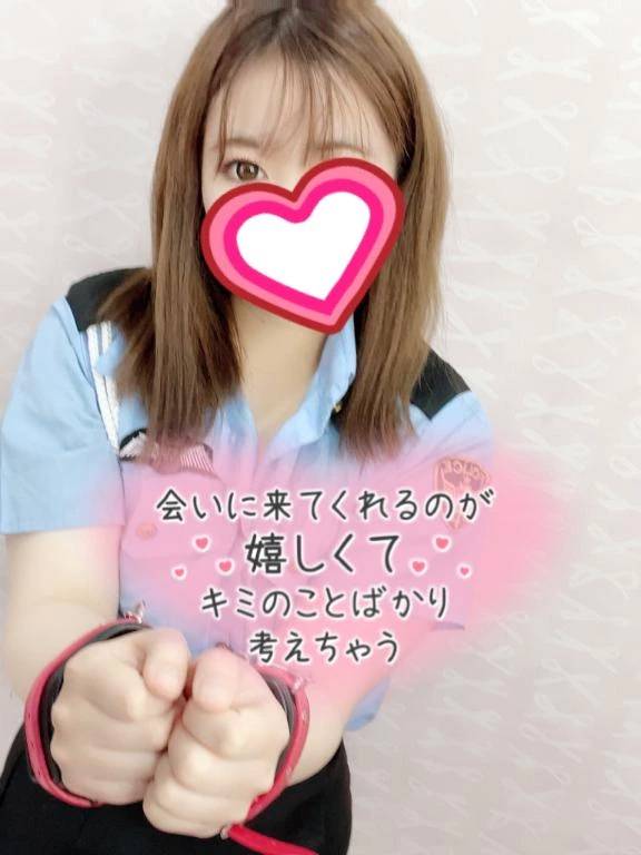 「おはよ‥♡朝からあやで癒やされる？」