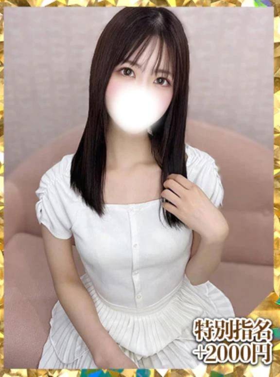 早起き出来た！