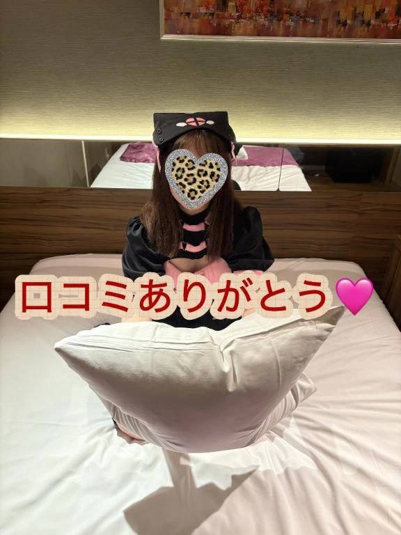 「💖癒やし、明るさ、エロさを兼ね備えたあや💖🐥」
