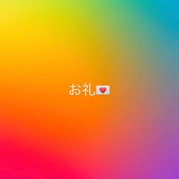 夢乃つづき（新人割引）（ウルトラグレイス24）