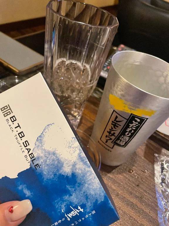 ﾊﾞﾘｱﾝ🥰130分