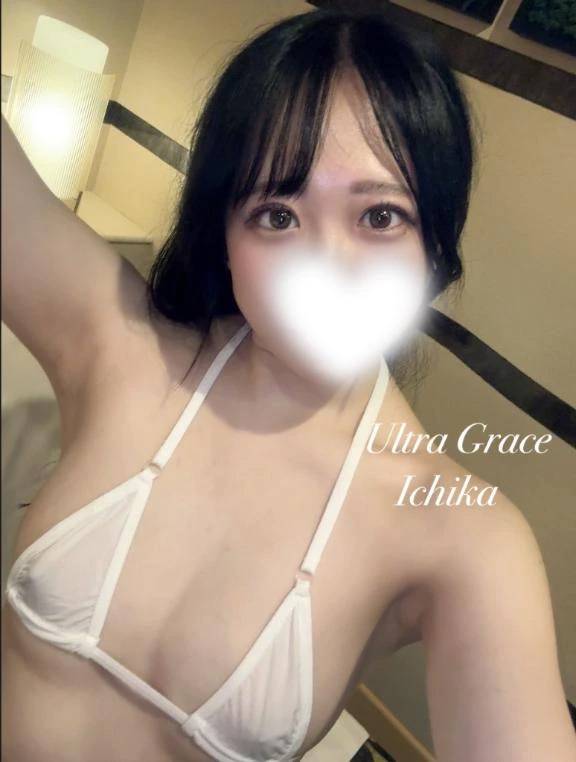 このあと🌷