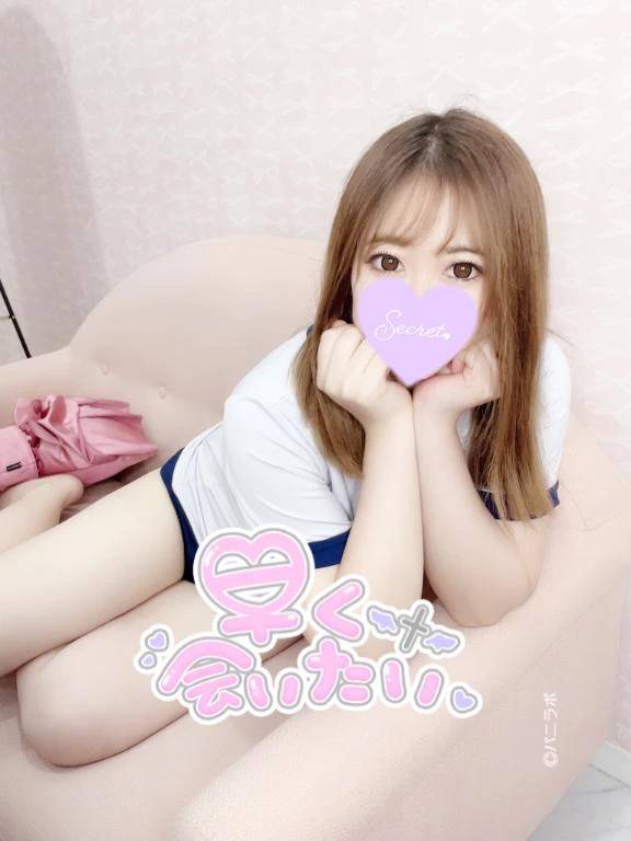 「朝のミニワンピでハッピー💞」