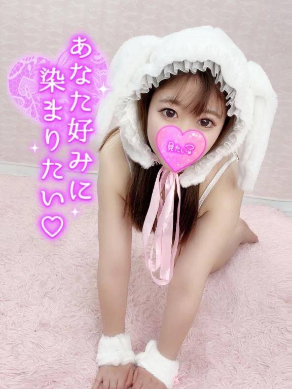 「あやの朝チャージ🌟」