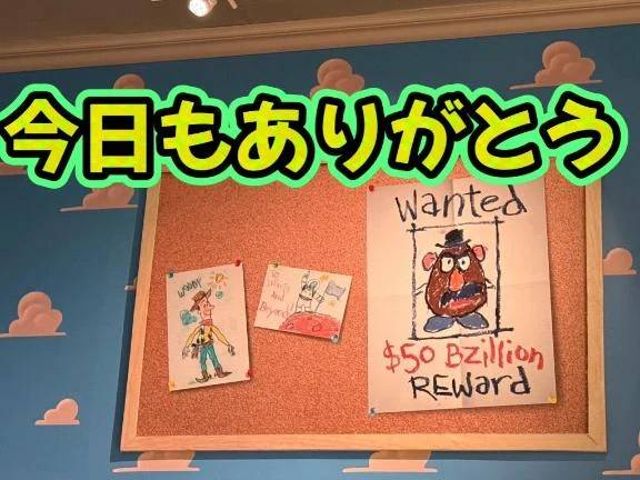 「🩷感謝🩷🙋‍♀️」