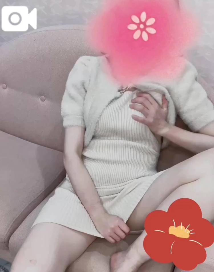 ほんとはダメなのに。