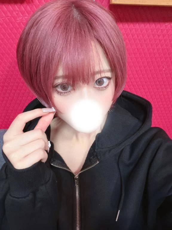 しゅ！