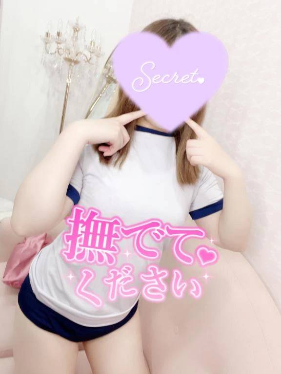 「💖好きなのはもちろん💖🫣」