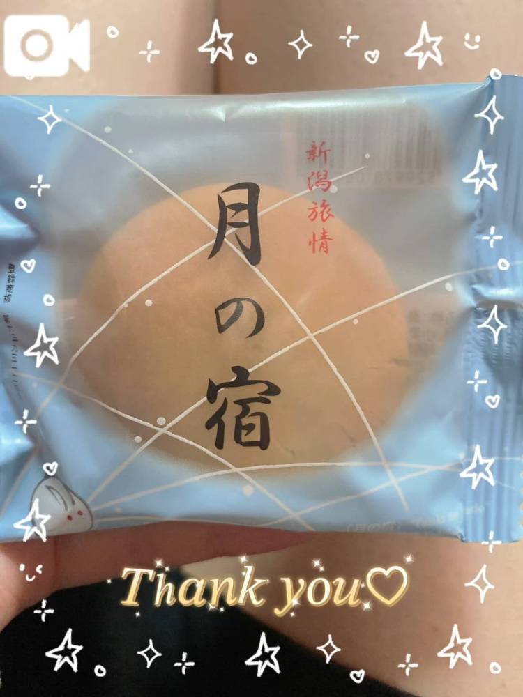 yummy😋💖