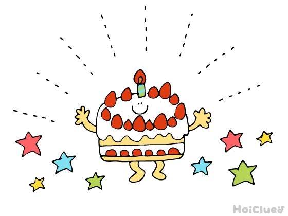 もうすぐ誕生日💗