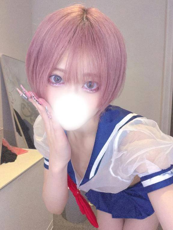 しゅ！