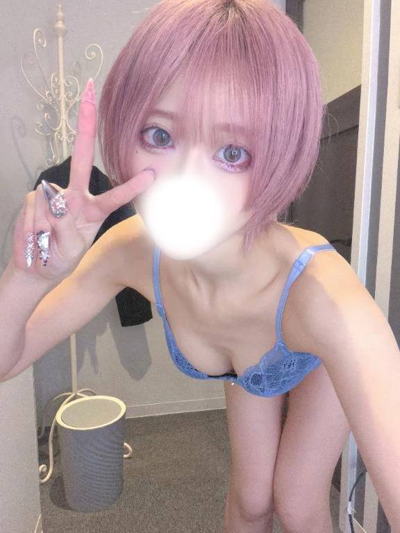 ぴーす！