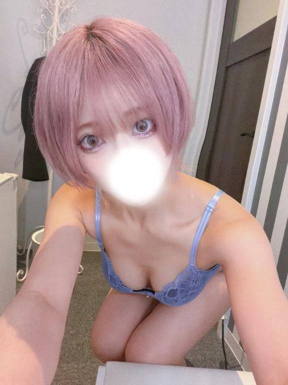 しゅ！