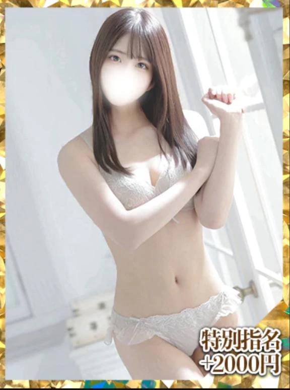13日お休みです🙇‍♀️