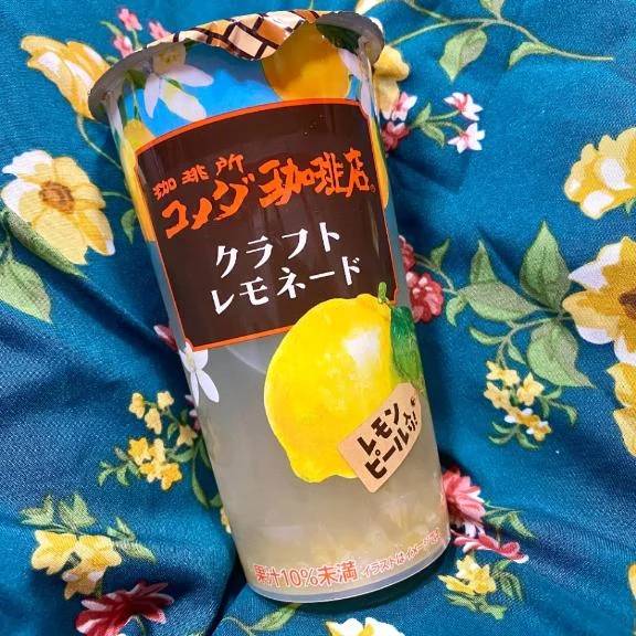 休憩中〜♪