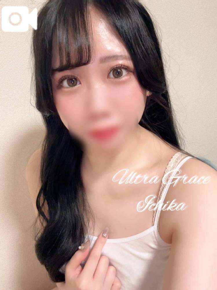 しゅっきーーん🌷