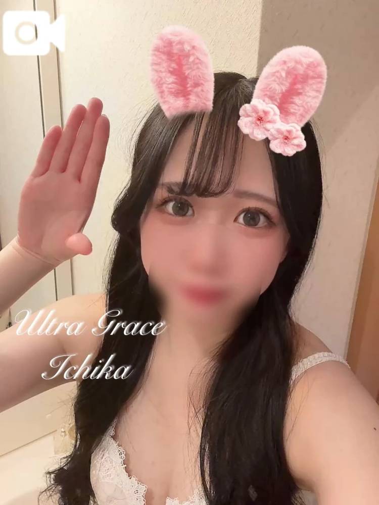 しゅっきーーん🌷