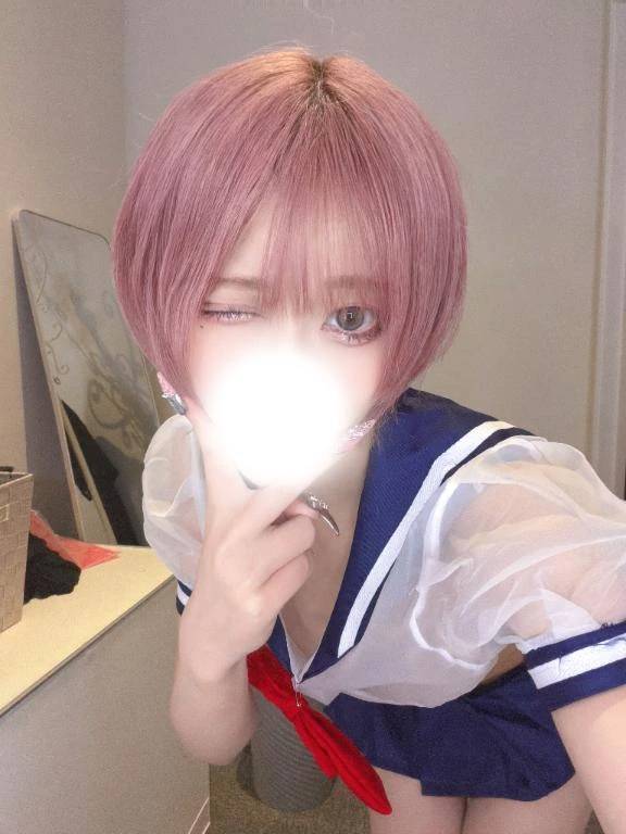 しゅ！