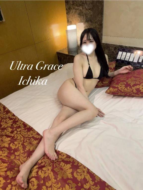 本日20:00から🌷