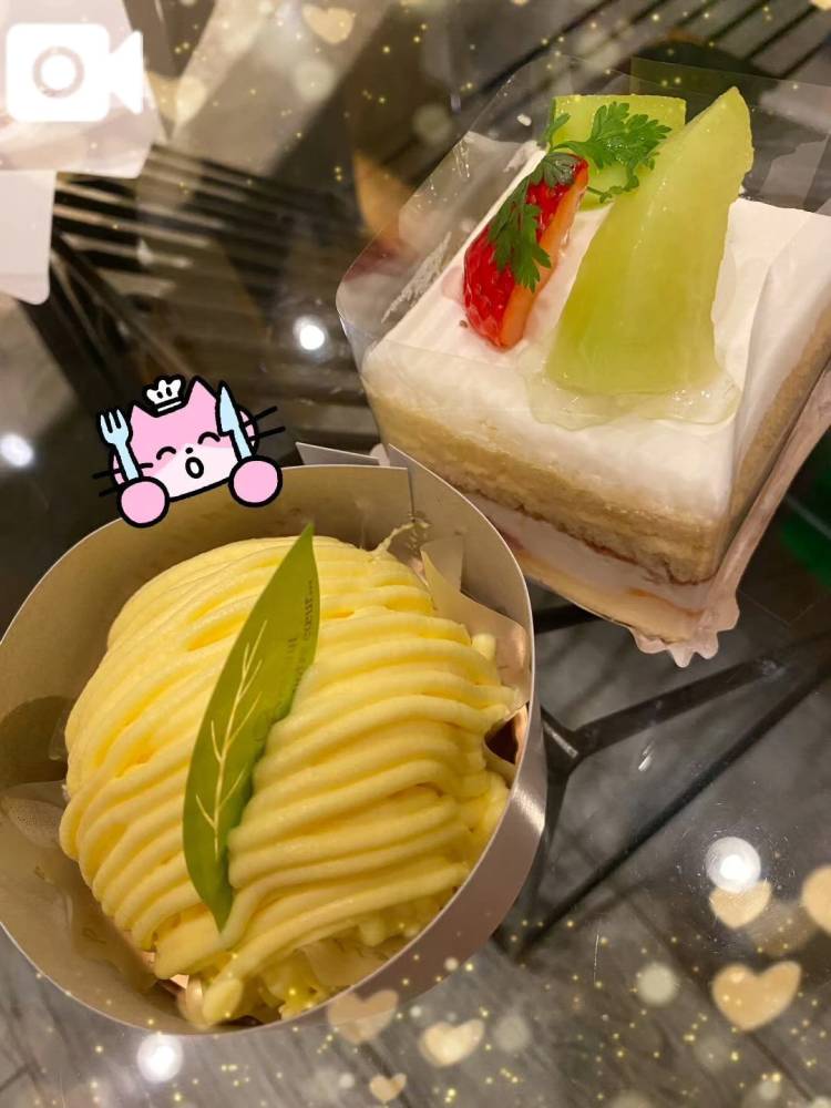 最高か❓