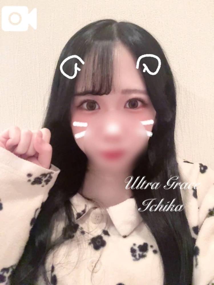 しゅっきーーん🌷