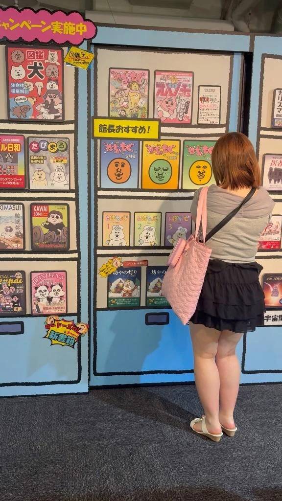 「ねぇ、今日あやに会いに来る？♡」