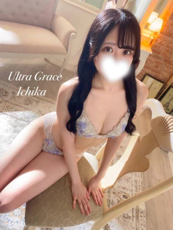 このあと24:00から🌷