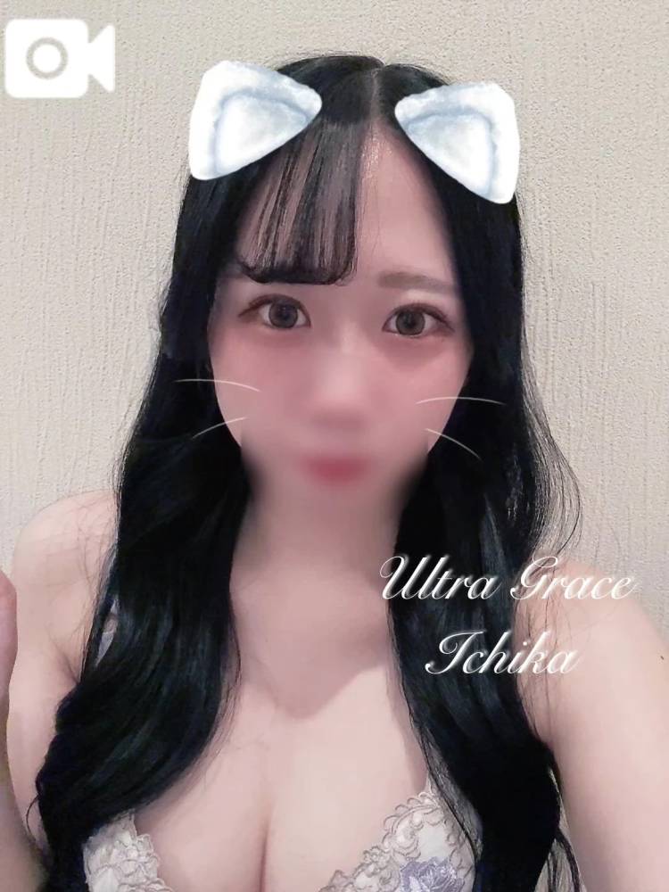 しゅっきーーん🌷