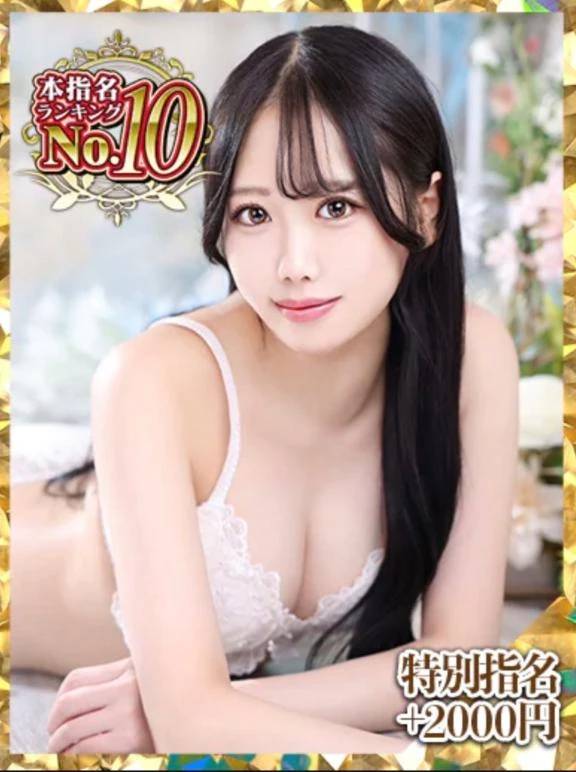 5月ありがとう🌷
