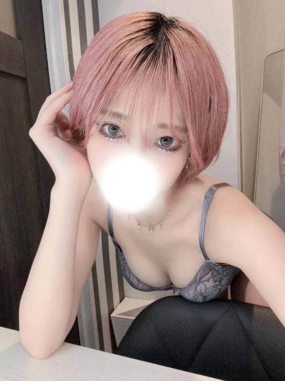 おはよ