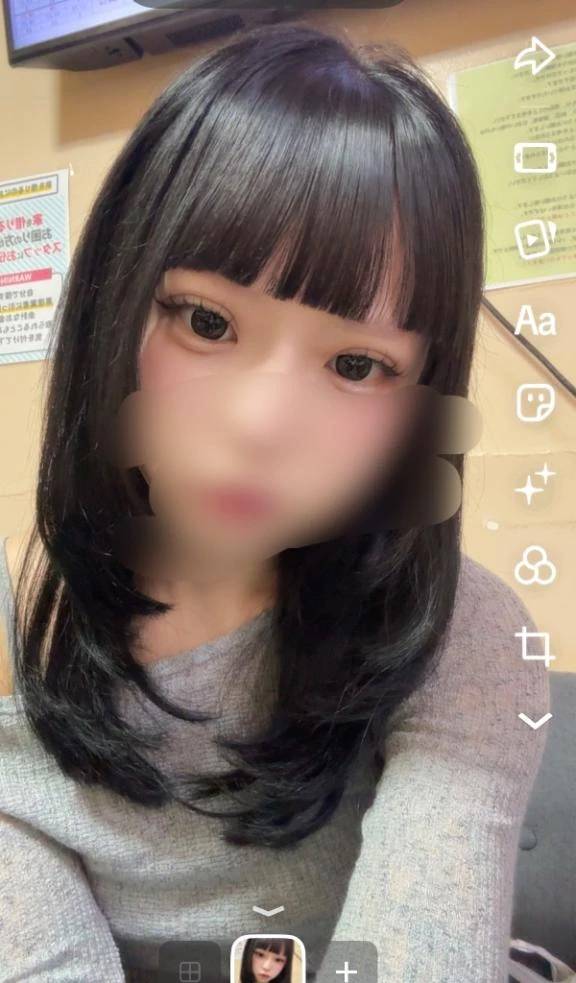 ぱっつん
