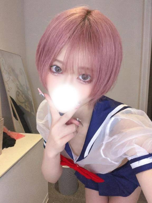 ぎゃう！