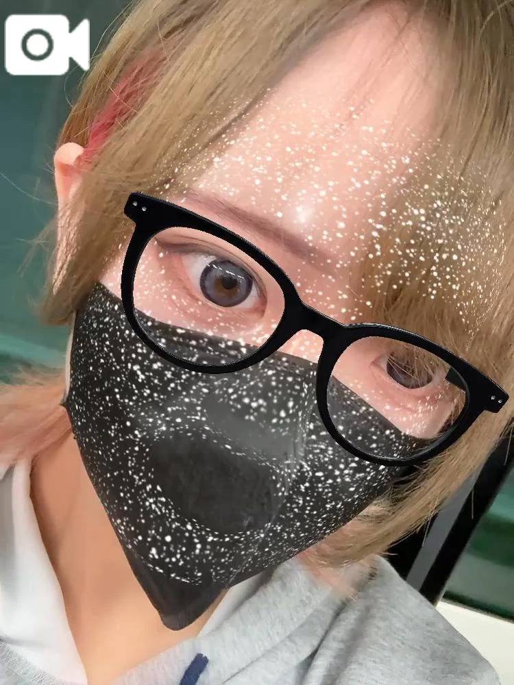 (՞⸝⸝o̴̶̷̥᷅  ̫ o̴̶̷̥᷅⸝⸝՞)