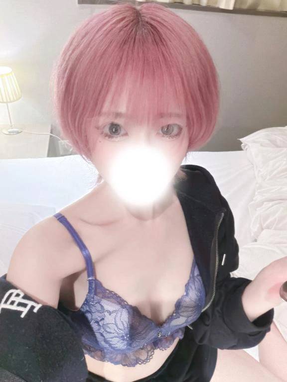 しゅ！