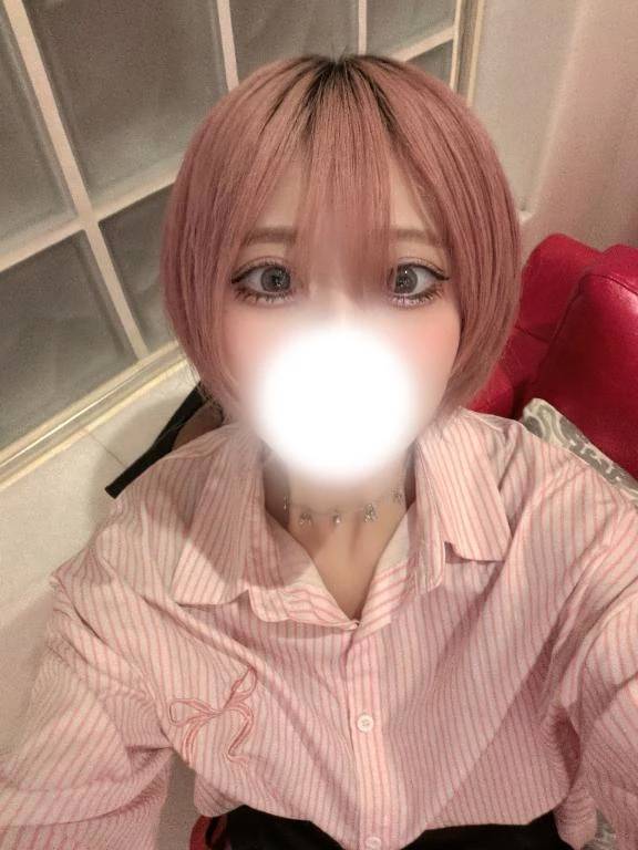 しゅ！