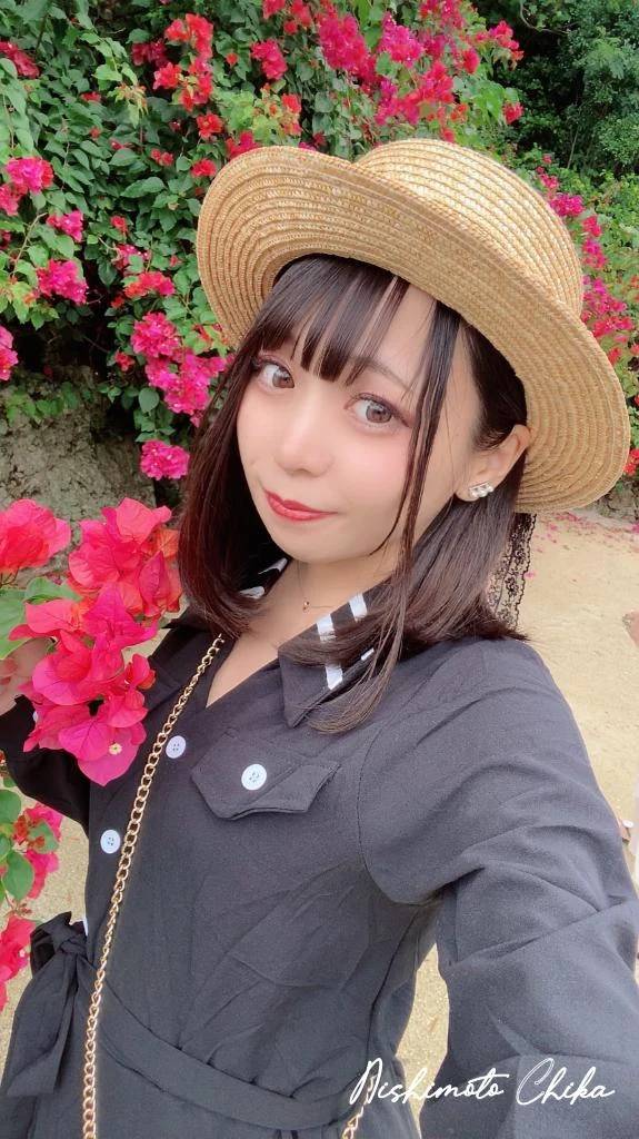のんびりしたい☘️*゜