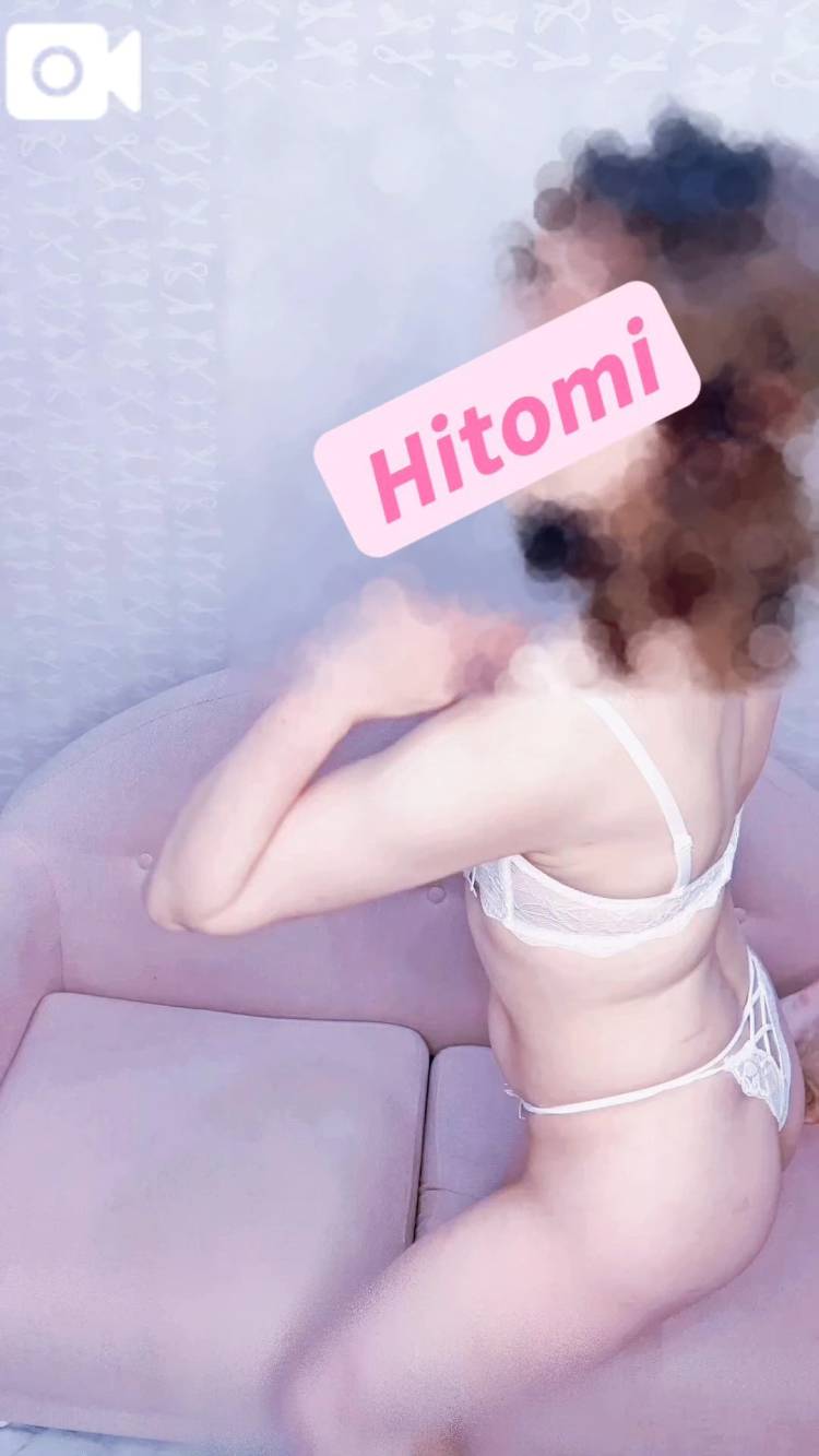 明日