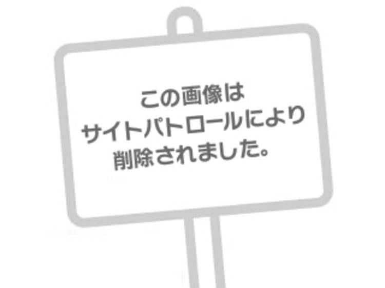 待ってる♥️