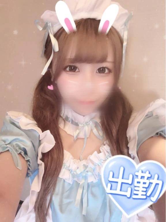 まってるにゃฅ^•ω•^ฅ