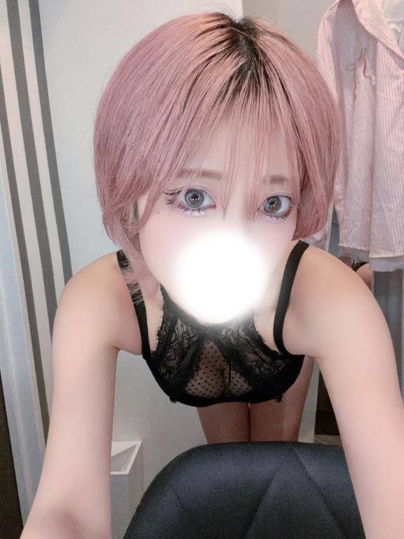 おねえさん