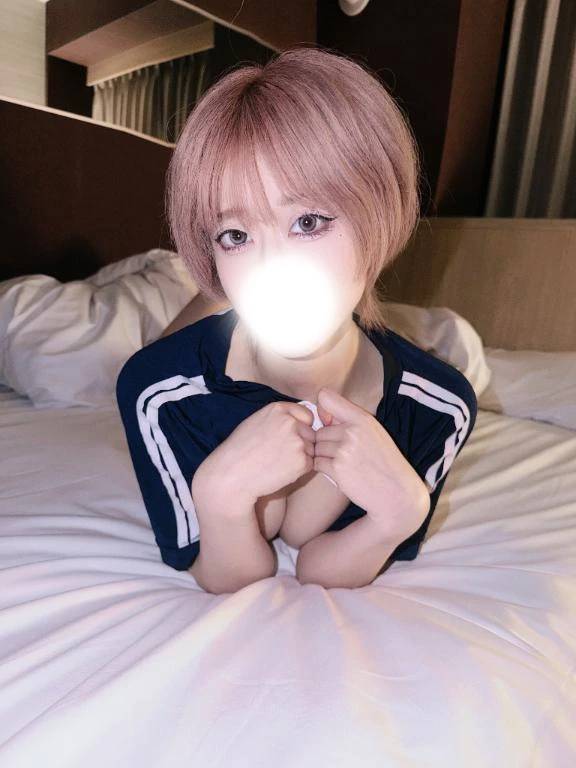 しゅ！