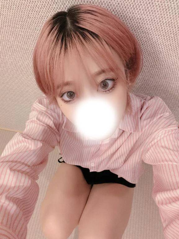 しゅ！