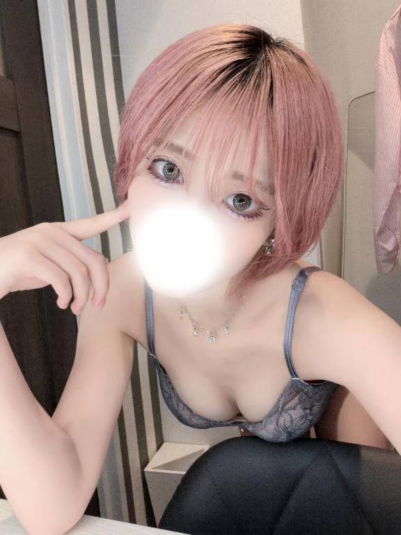 しゅ！