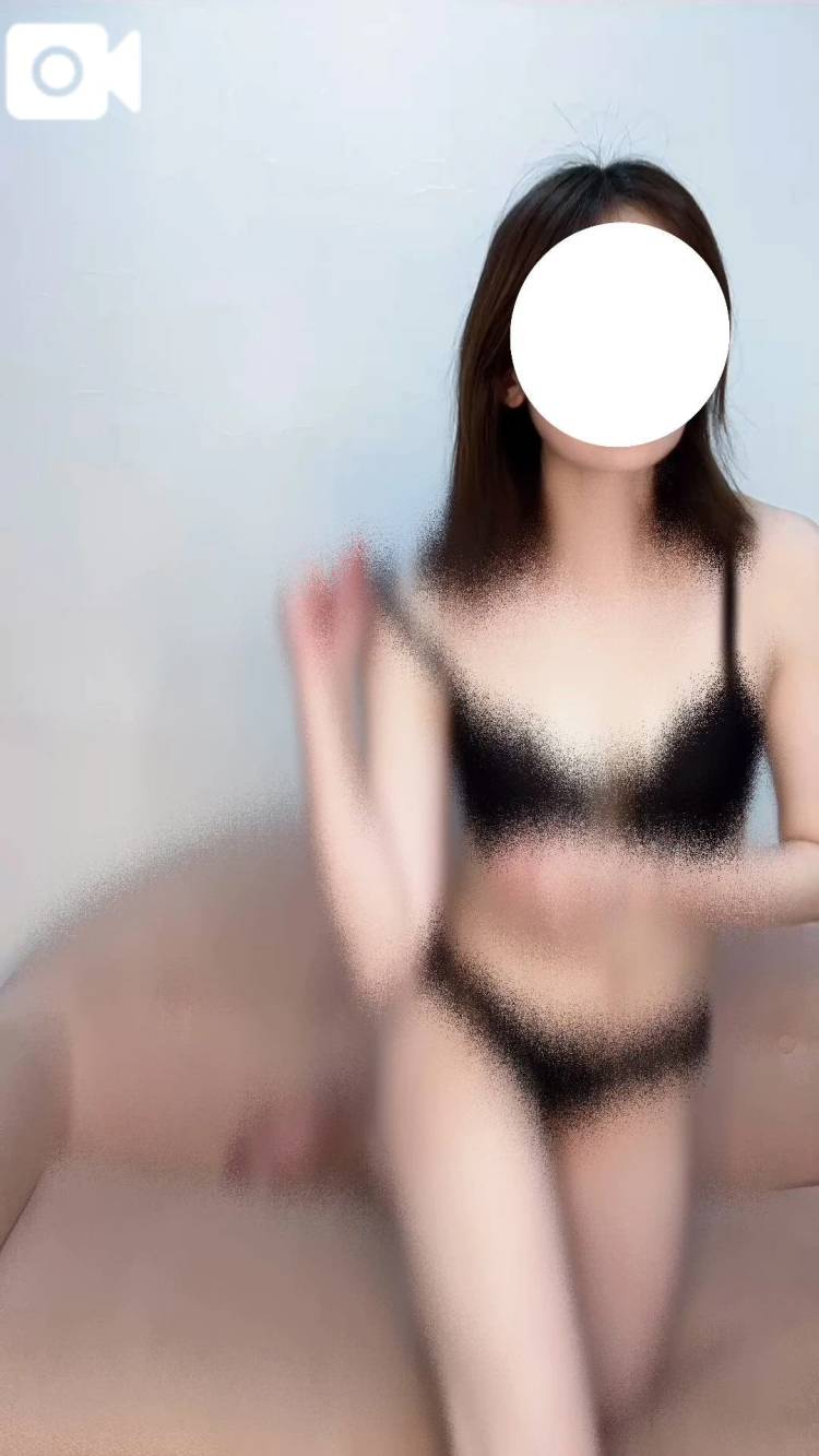 見えない