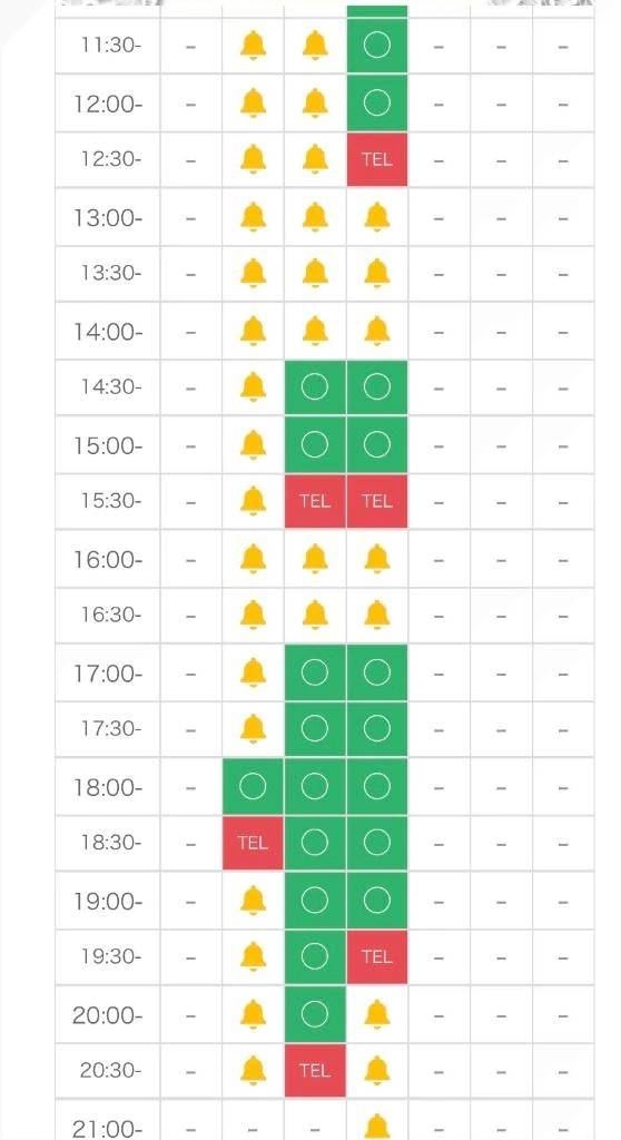 7.8.9空きあります！