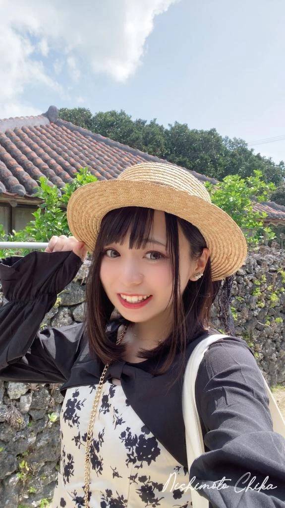 あちあち🥵