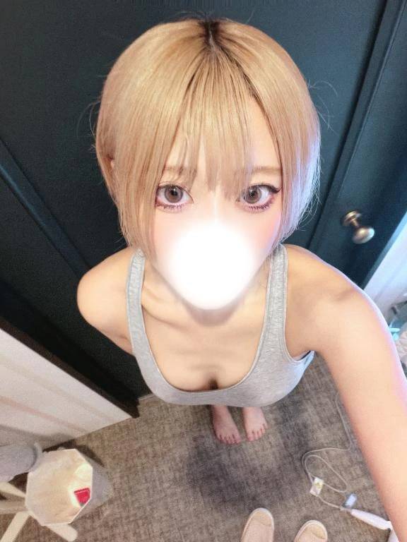 しゅ！