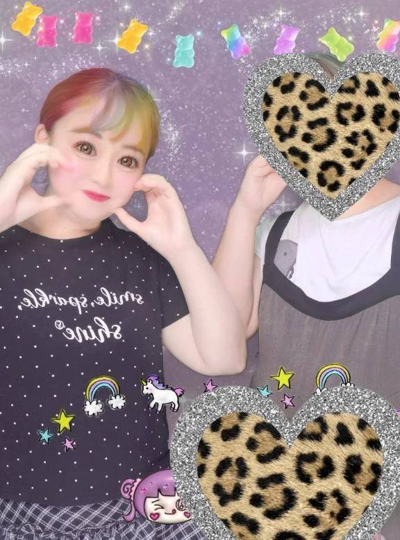 「💕たくさんのお誘いありがとう💕😭」
